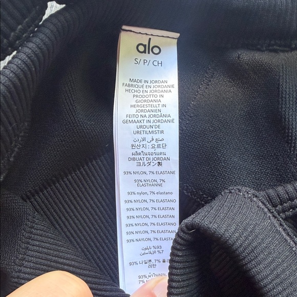 ALO Yoga Black Seamless Longline Sports Bra - Picture 3 of 3